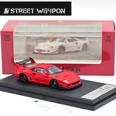 Street weapon 1/64 ferrari f40 *lbwk*, red, , medium