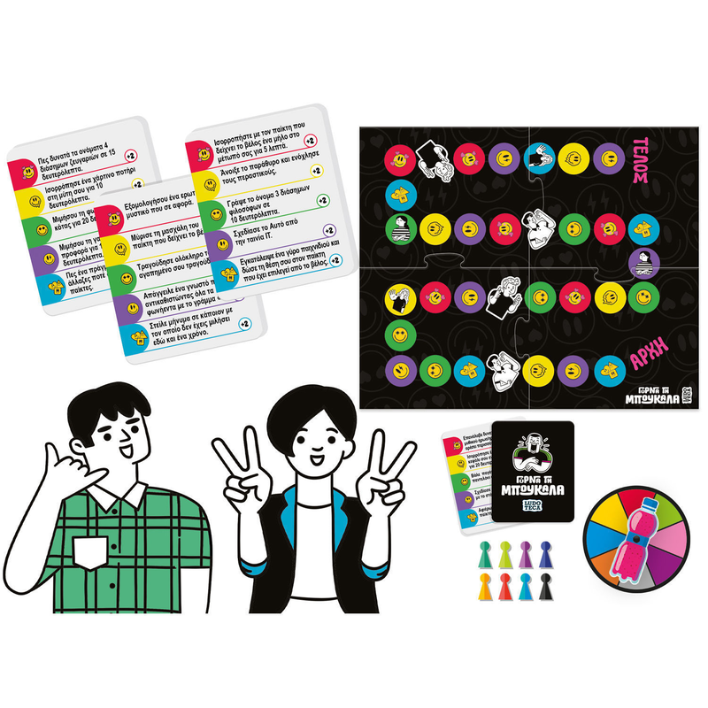 Ludoteca &gamma;ύ&rho;&nu;&alpha; &tau;&eta; &mu;&pi;&omicron;&upsilon;&kappa;ά&lambda;&alpha;, , medium-null