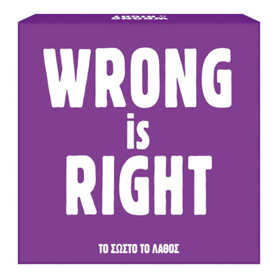 As wrong is right 24801 15y+