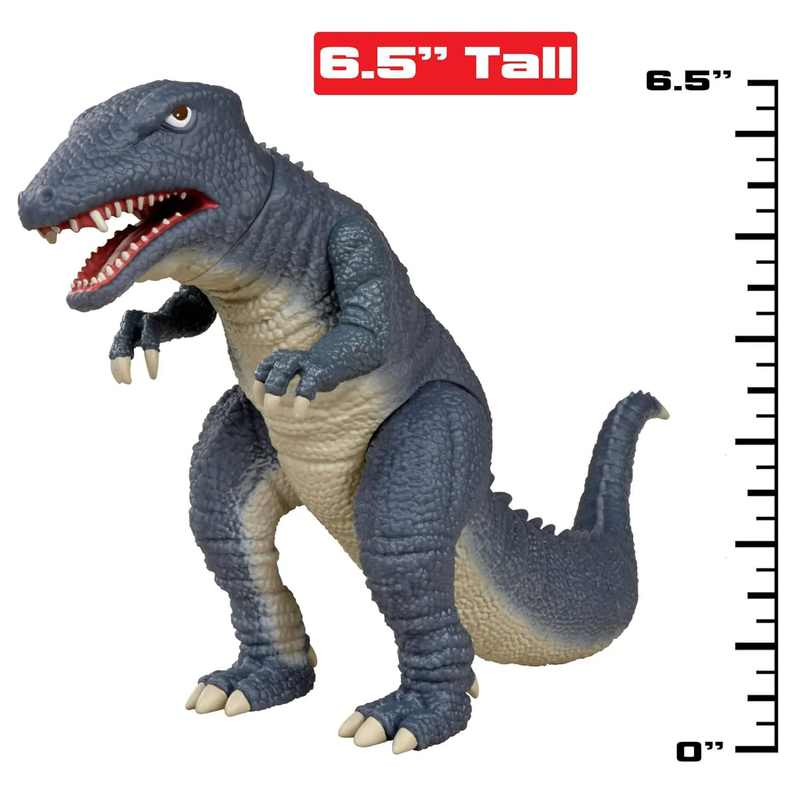 Monsterverse toho classic gorosaurus dinosaur action figure, , medium image number null