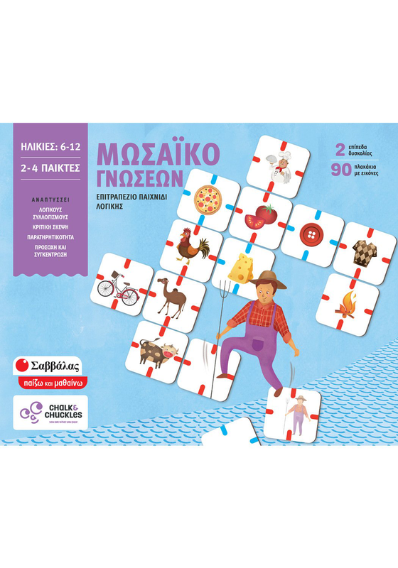 Μωσαϊκό γνώσεων επιτραπέζιο παιχνίδι λογικής, , medium image number null