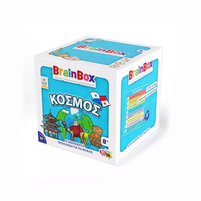 Brainbox kosmos, , medium
