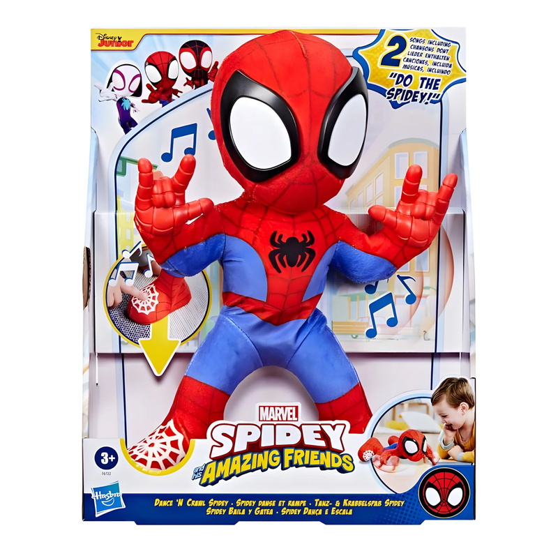 Product image: Spidey & his amazing friends dance 'n crawl spidey-null