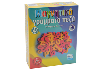 &Mu;&alpha;&gamma;&nu;&eta;&tau;&iota;&kappa;&alpha; &gamma;&rho;&alpha;&mu;&mu;&alpha;&tau;&alpha; - 81&tau;&epsilon;&mu;., , medium