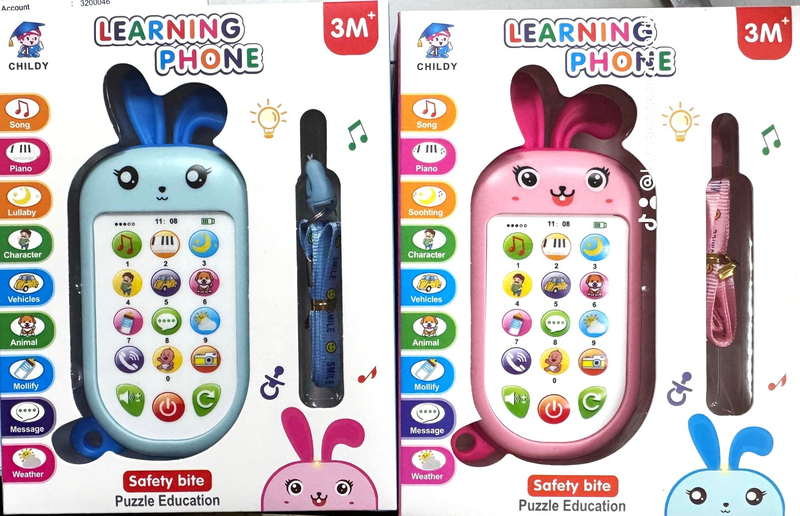 Music rabbit phone /6991205009995, , medium-null