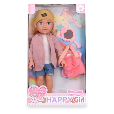 Yala baby - happy girl with accessories