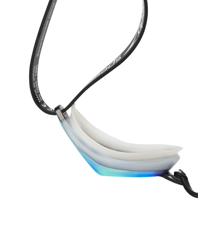 Speedo fastskin speedsocket 2 mirror image number null