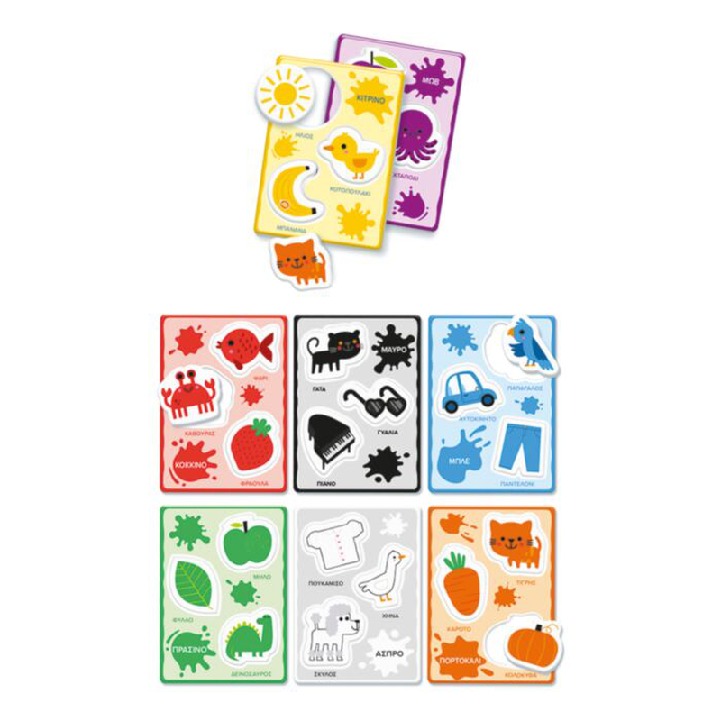 As exipnoulis baby montessori play with colors 12-36m, , medium-null