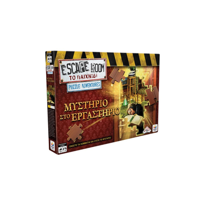 Escape room - puzzle adventures: μυστήριο στο εργαστήριο, , medium