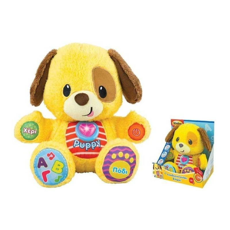 Winfun &epsilon;&kappa;&pi;&alpha;&iota;&delta;&epsilon;&upsilon;&tau;&iota;&kappa;ό &sigma;&kappa;&upsilon;&lambda;ά&kappa;&iota; &phi;&iota;&lambda;&alpha;&rho;ά&kappa;&iota; &pi;&omicron;&upsilon; &mu;&iota;&lambda;ά&epsilon;&iota; &epsilon;&lambda;&lambda;&eta;&nu;&iota;&kappa;ά, , medium-null