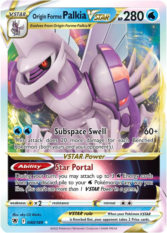 Pok&eacute;mon tcg: origin forme palkia vstar league battle deck, , medium-null