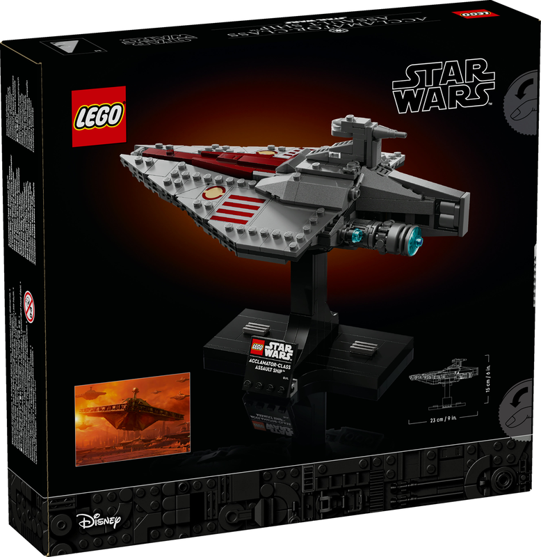 Lego star wars acclamator-class assault ship 75404 &gamma;&iota;&alpha; &eta;&lambda;&iota;&kappa;ί&epsilon;&sigmaf; 18+ 450&tau;&mu;&chi;, , medium-null