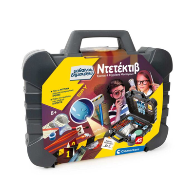 As science and play spy educational game detective laboratory 63416 8y+, , medium
