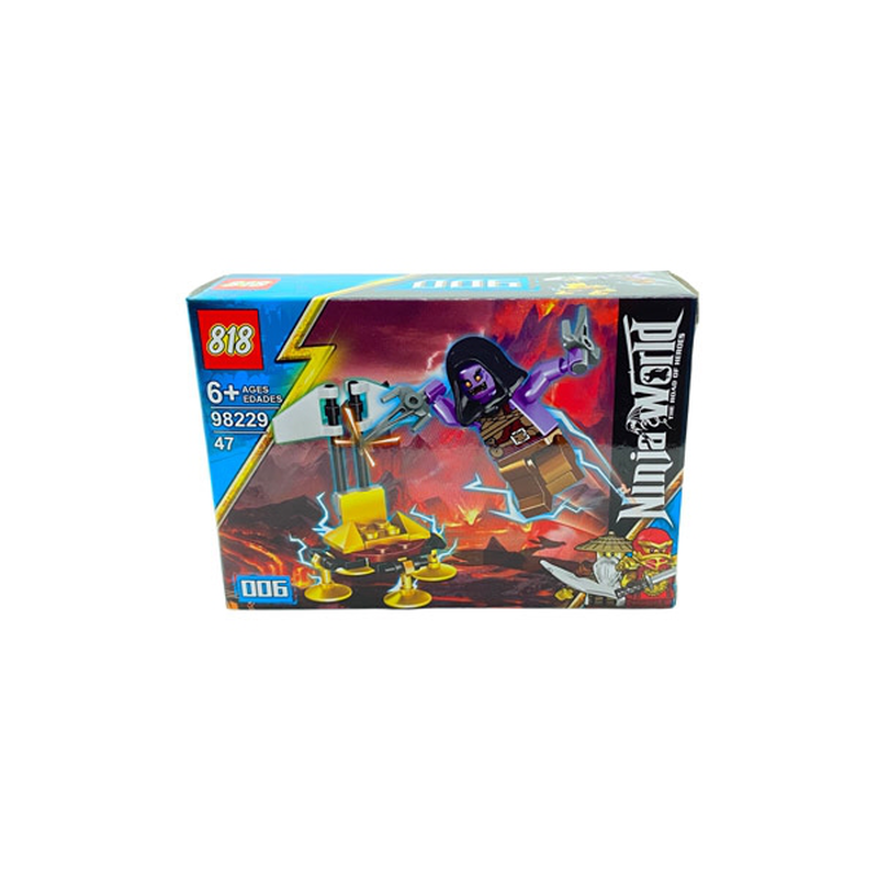 Ninja world &ndash; mini figures, , medium-null