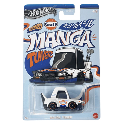 Mattel hot wheels 1/64 - tooned gulf racing - 2020 manga tooner jcb61