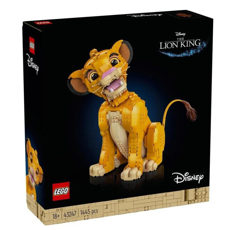 Lego disney young simba the lion king 43247 for ages 18+ 1445pcs, , medium-null