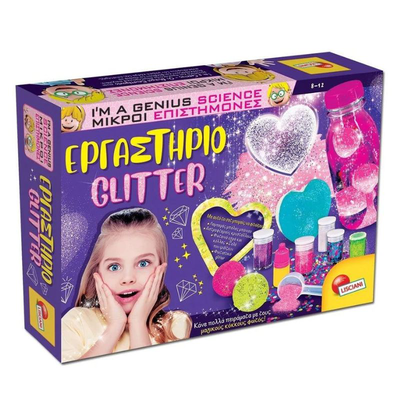 Real fun glitter laboratory 77007, , medium