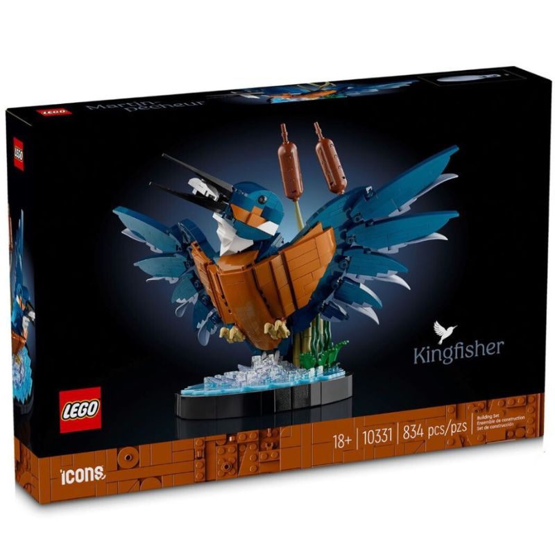 Product image: Lego 10331 icons - kingfisher bird, , medium-null