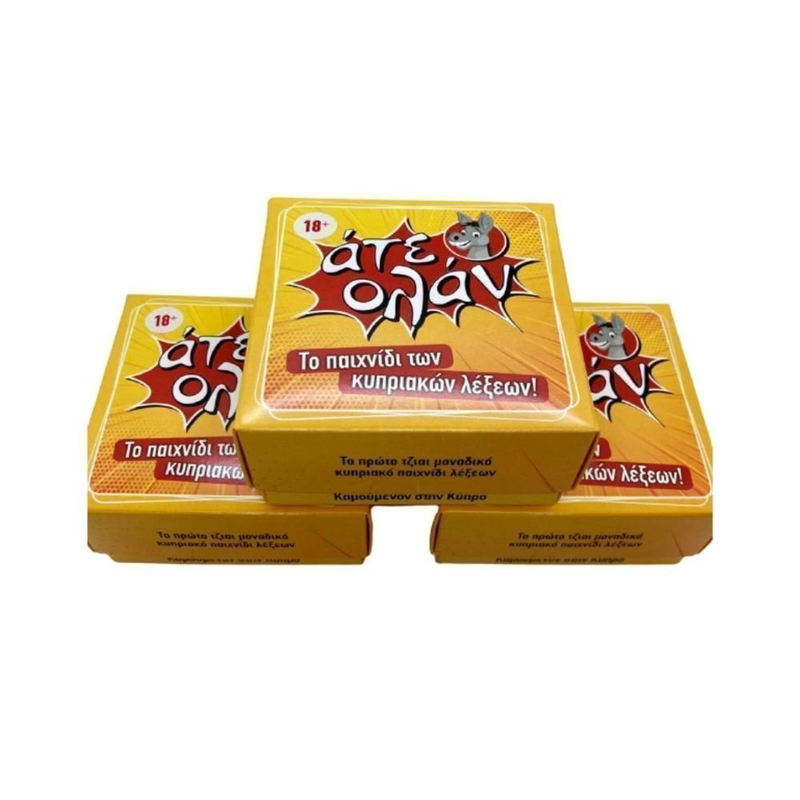 Ate olan board game for all ages, , medium-null