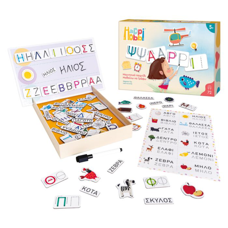 Product image: As happi hobbi magnetic learn to write 64080 5y+, , medium-null
