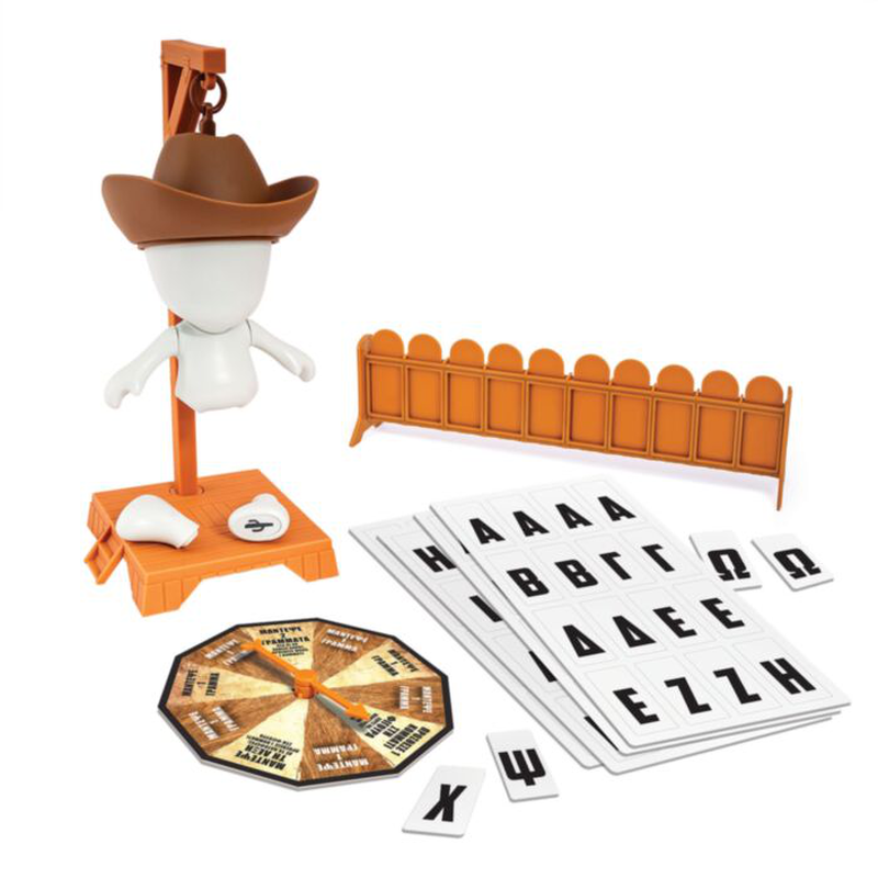 As wild west table hanging 21319 6y+, , medium image number null