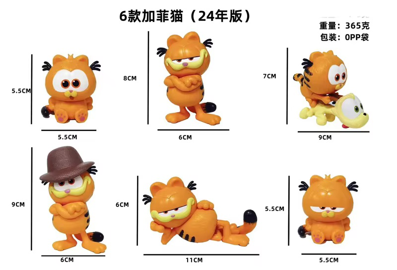Garfield 6 pieces set 5.5-8cm, , medium image number null