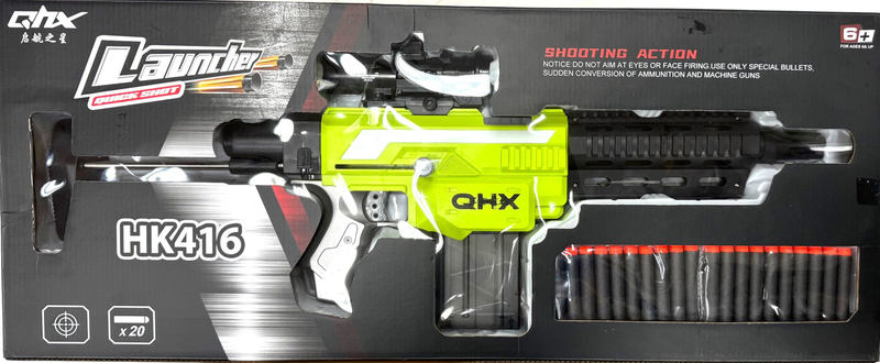 Product image: Bowling with guns 6991201292391, , medium-null