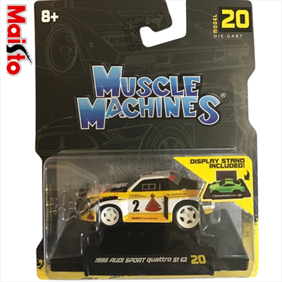 Maisto 1/64 audi sport quattro s1 e2 *muscle machines*,, , medium