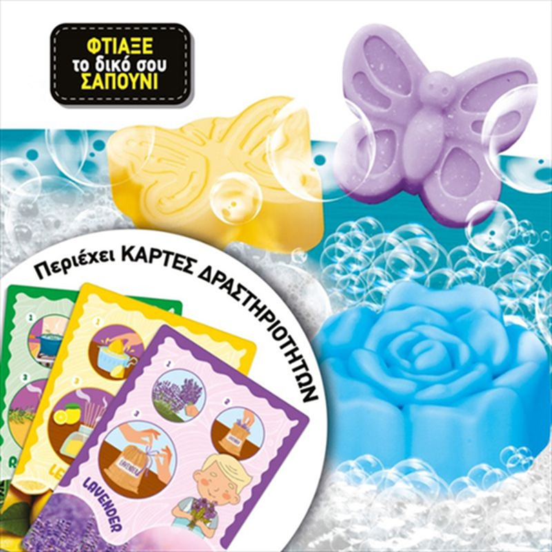 Lisciani montessori box smell 105458, , medium-null