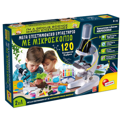 Real fun large scientific laboratory with microscope 89338, , medium