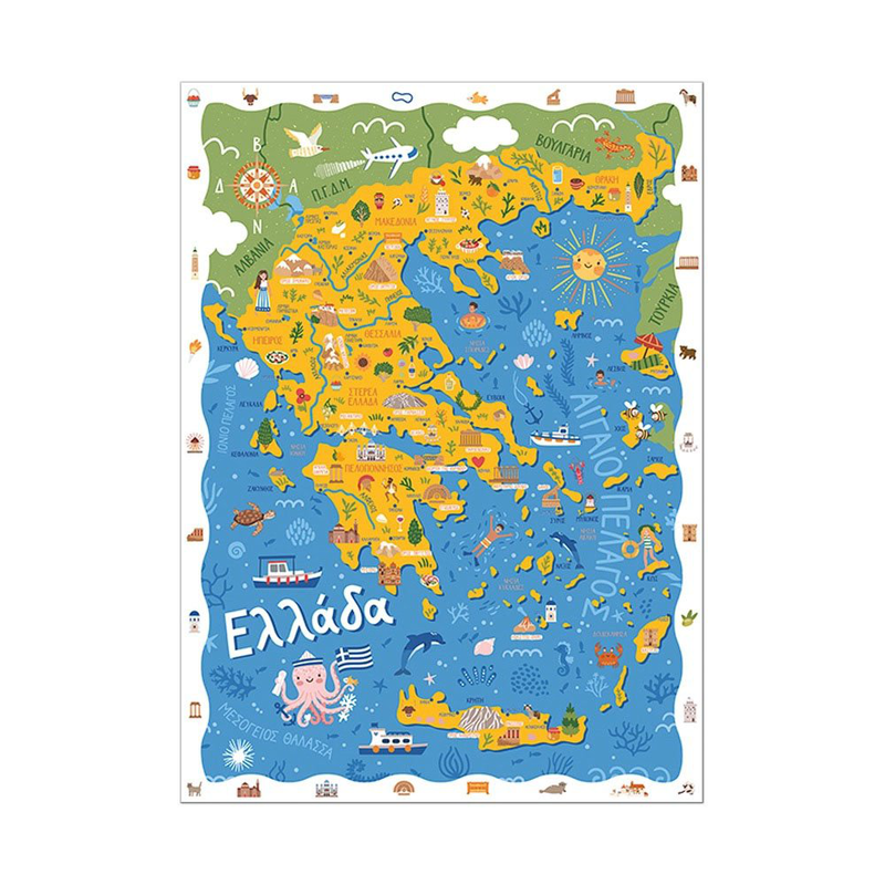 Observation puzzle map of greece 150pcs, , medium-null