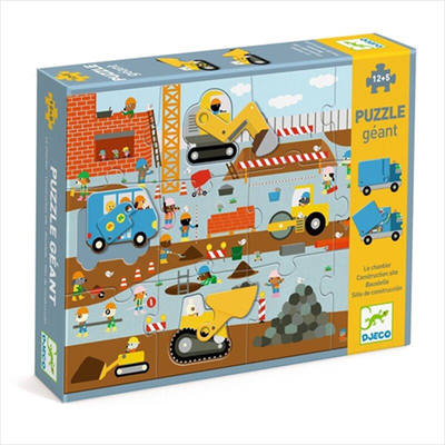 Giant construction site puzzle - 17pcs, , medium