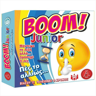 Boom junior, , medium