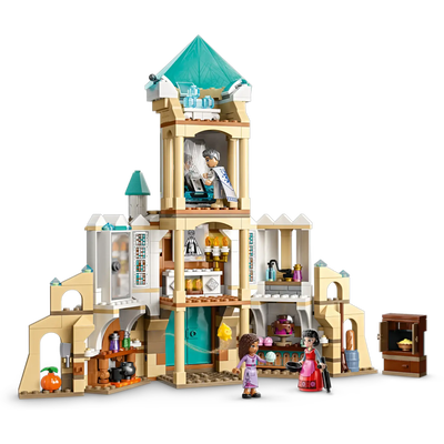 Lego disney 43224 king magnifico's castle