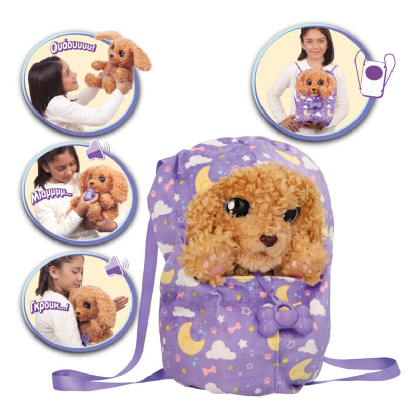 Product image: As baby paws labradoodle 18m+, , medium-null
