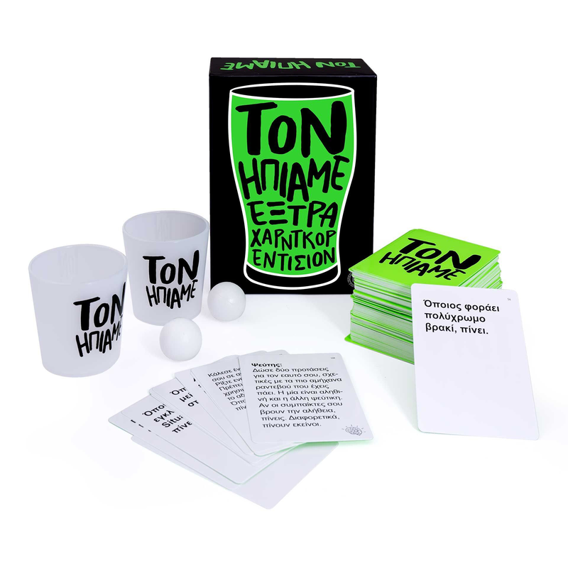 &Tau;&omicron;&nu; ή&pi;&iota;&alpha;&mu;&epsilon; έ&xi;&tau;&rho;&alpha; &chi;ά&rho;&nu;&tau;&kappa;&omicron;&rho; &epsilon;&nu;&tau;ί&sigma;&iota;&omicron;&nu;, , medium-null