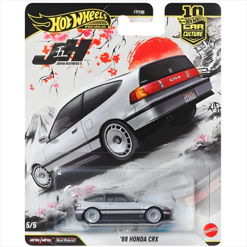 Mattel hot wheels premium: car culture japanese historic #5 -  1988 honda crx, , medium-null