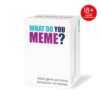 As what do you meme? 23200 18y+, , medium