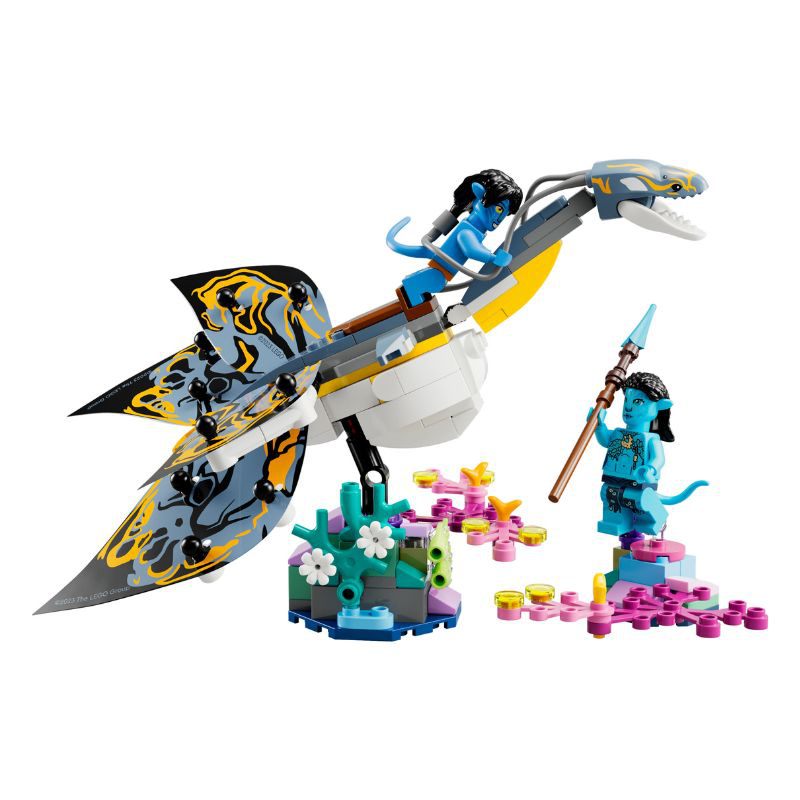 Product image: Lego 75575 avatar - ilu discovery, , medium-null
