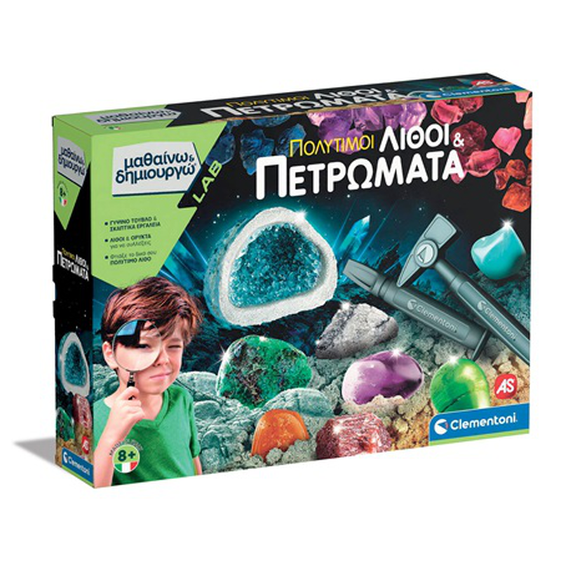 As science and play lab educational game minerals and geods for ages 8+ 63407, , medium-null