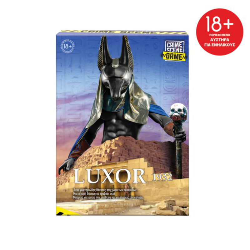 Product image: As crime scene luxor 1932 21707 18y+, , medium-null