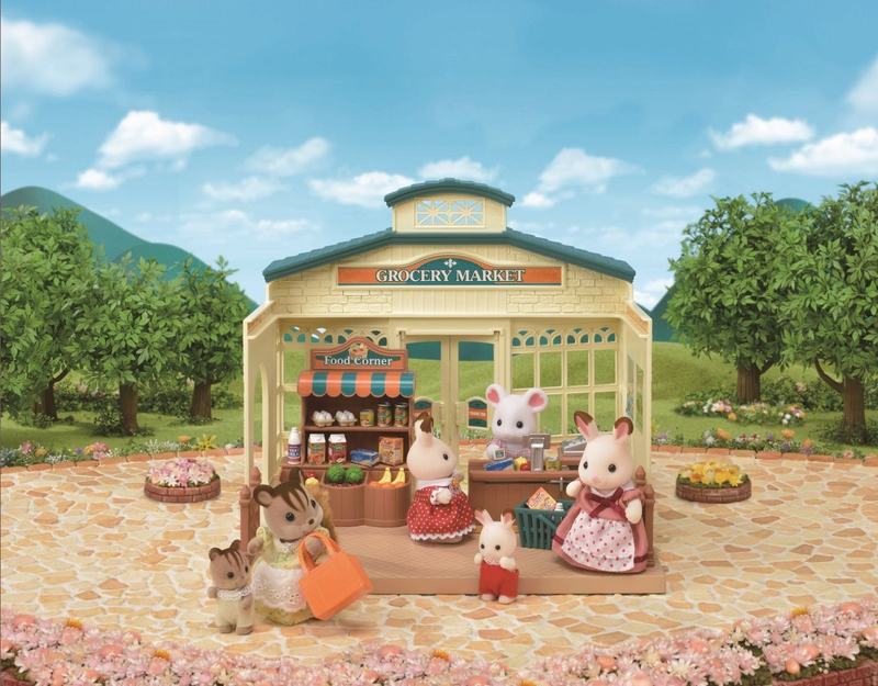 Product image: Grocery market, , medium-null