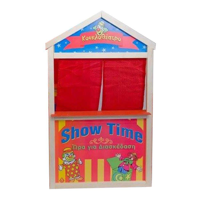 Puppet theater, , medium