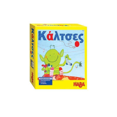 Haba desk the socks, , medium