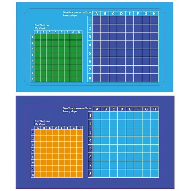 To go magnetic travel games battleship, , medium image number null