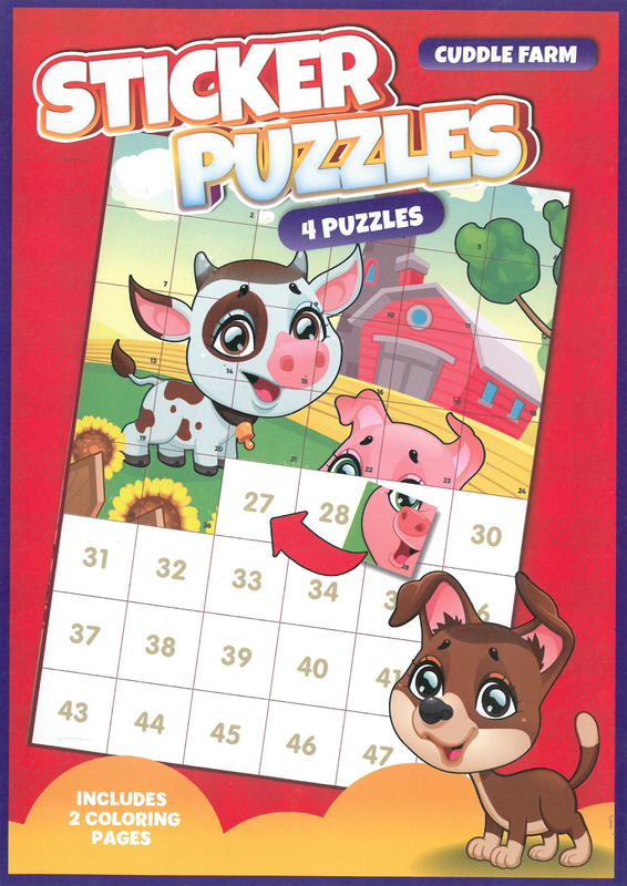 Sticker activity book for kids: sticker puzzles 1-48 - unlock the world of interactive learning and fun!-null