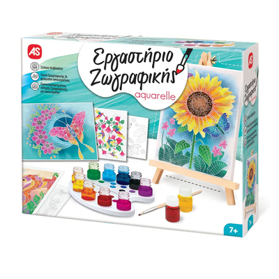 As painting workshop watercolor paints painting set 7y+ (2 designs available), Blue, medium