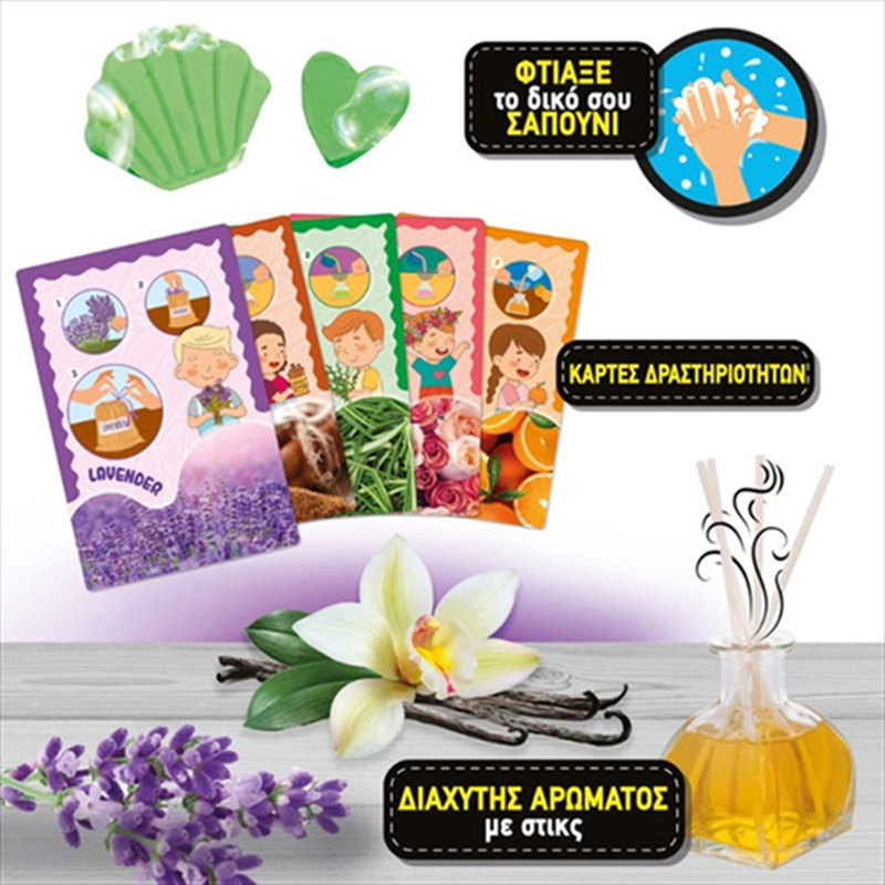 Lisciani montessori box smell 105458, , medium-null