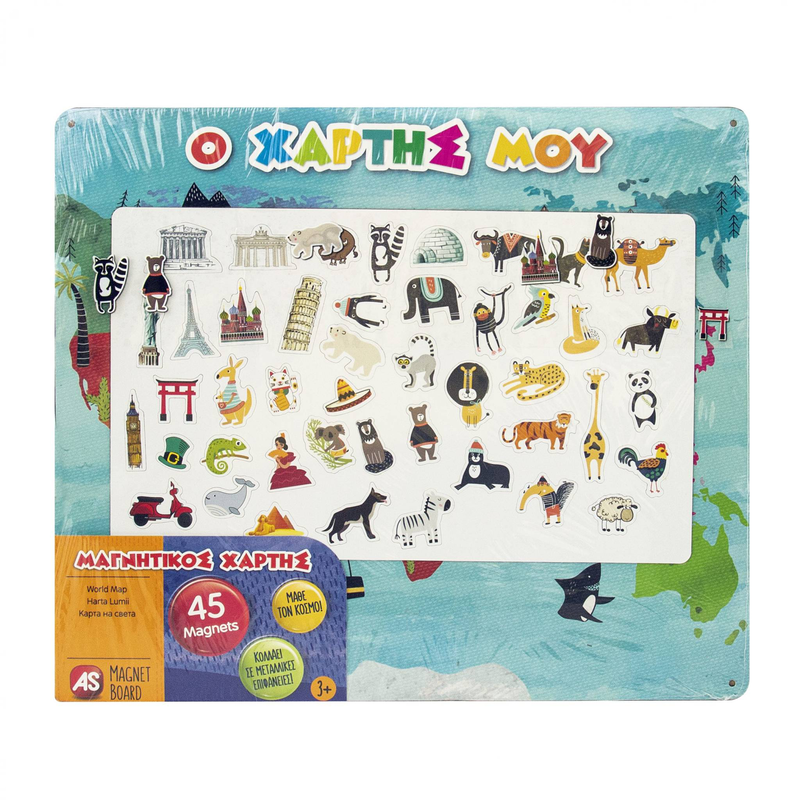 &Mu;&alpha;&gamma;&nu;&eta;&tau;&iota;&kappa;&omicron;&sigmaf; &pi;&alpha;&gamma;&kappa;&omicron;&sigma;&mu;&iota;&omicron;&sigmaf; &chi;&alpha;&rho;&tau;&eta;&sigmaf;, , medium-null