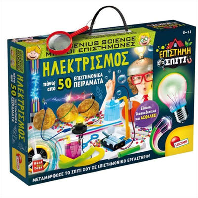 Lisciani electricity lab 89352, , medium